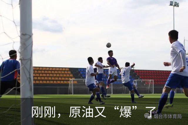 刚刚，原油又“爆”了