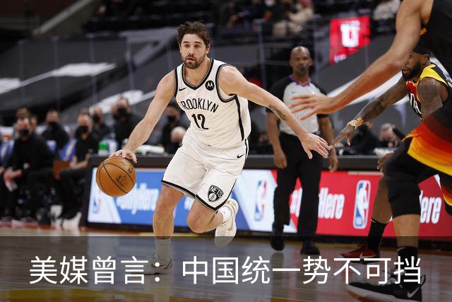 美媒曾言：中国统一势不可挡