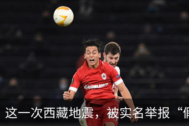 这一次西藏地震，被实名举报“假慈善”的韩红，打了多少黑粉的脸